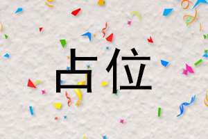 梦幻封神（外置0.1折）